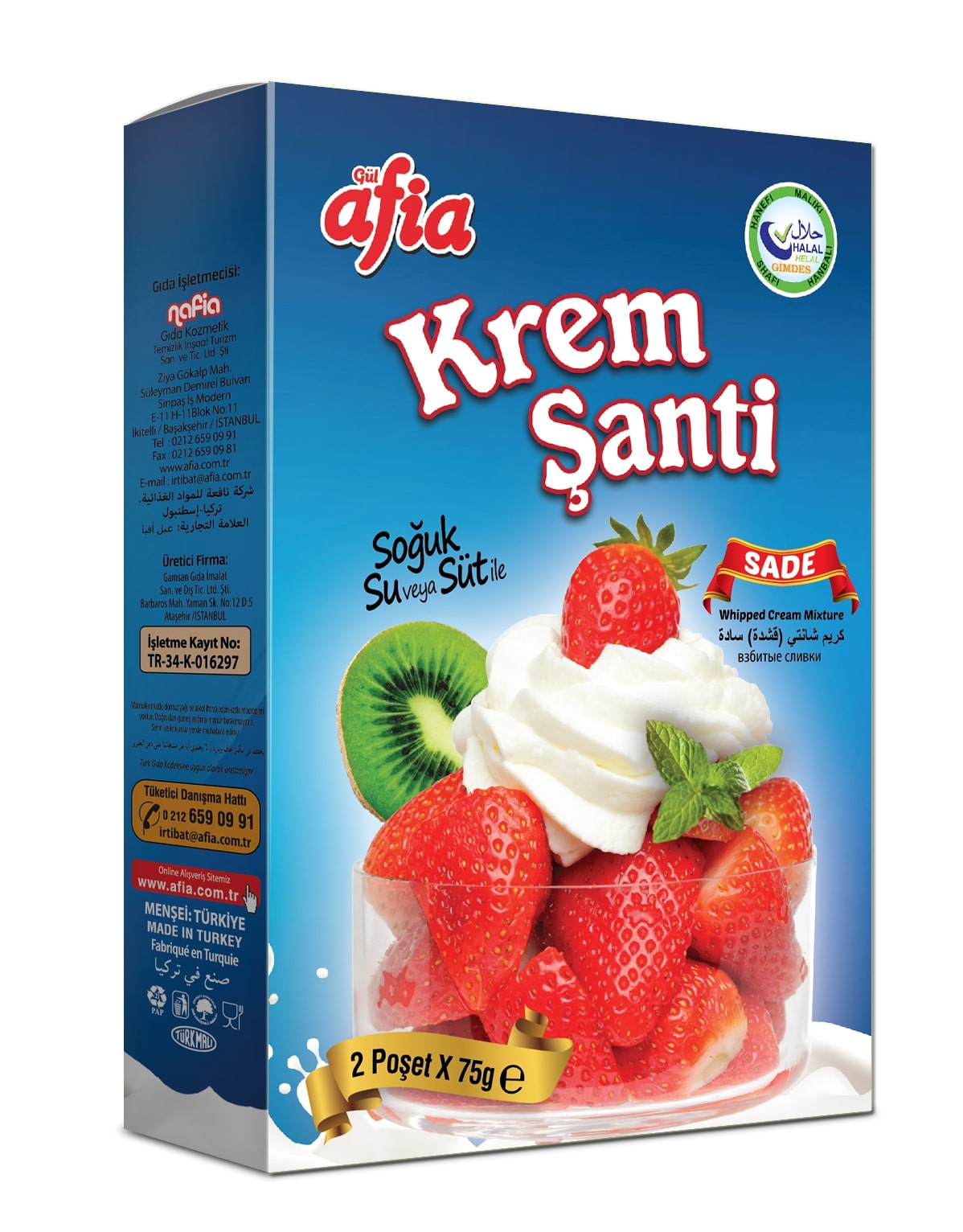 Afia - Sade Krem Şanti / Schlagsahne 2*75g